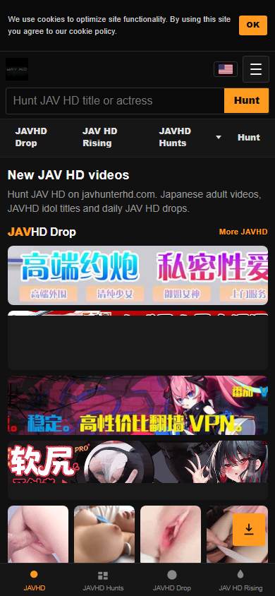 Mobile homepage for javhunterhd.com