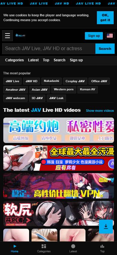 Mobile homepage for javlivehd.com