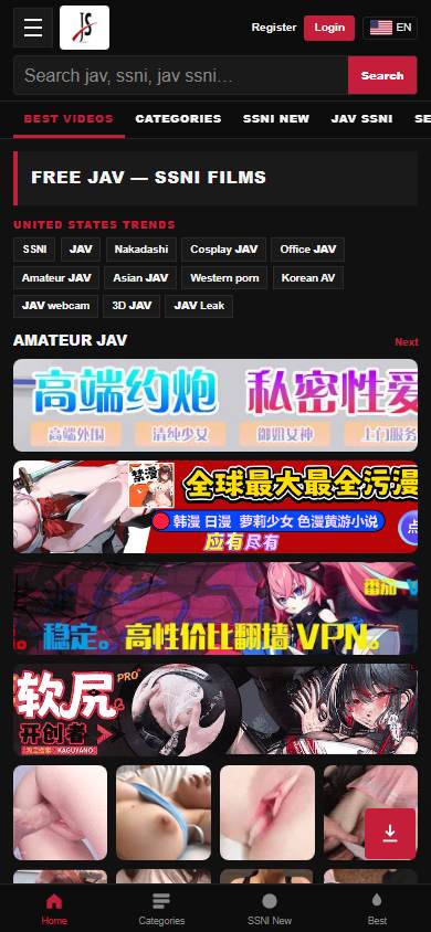 Mobile homepage for javssni.com